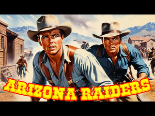 1965 - arizona raiders