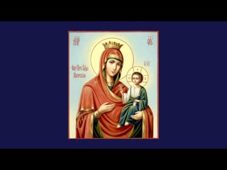 bringing the iverian icon of the mother of god to moscow